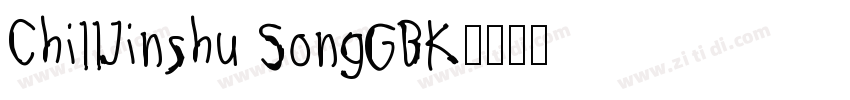 ChillJinshu SongGBK字体转换